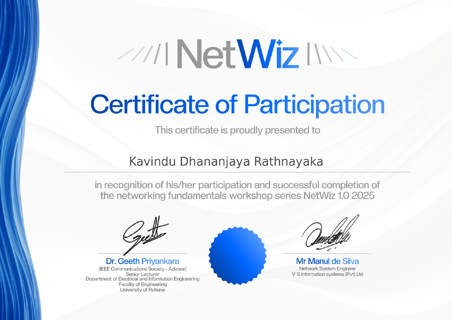 Netwiz